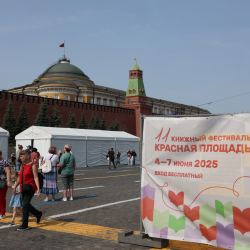 740A0024_новый-размер.JPG