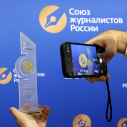 F02A3211_2.JPG