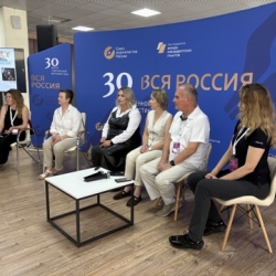 image-27-08-26-02-18-3-(1).jpeg