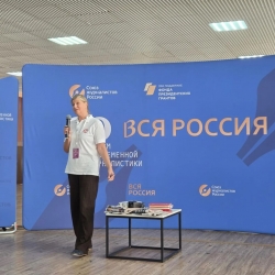 92bbd6f3-4f61-4470-9f2b-a5dac7484c07.jpg