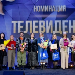 фед-рег.jpg